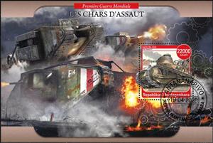 Souvenir Sheet, Tanks, Cinderellas,  , Tanks