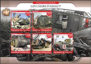 Mini Sheet, Tanks, Cinderellas,  , Tanks