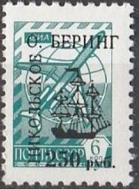 Vintage sailing ship