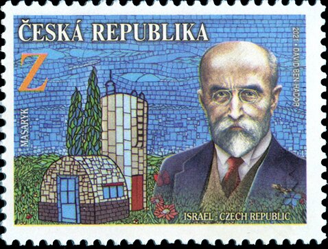 Tomas Masaryk Mosiac, Kfar Masaryk, Israel