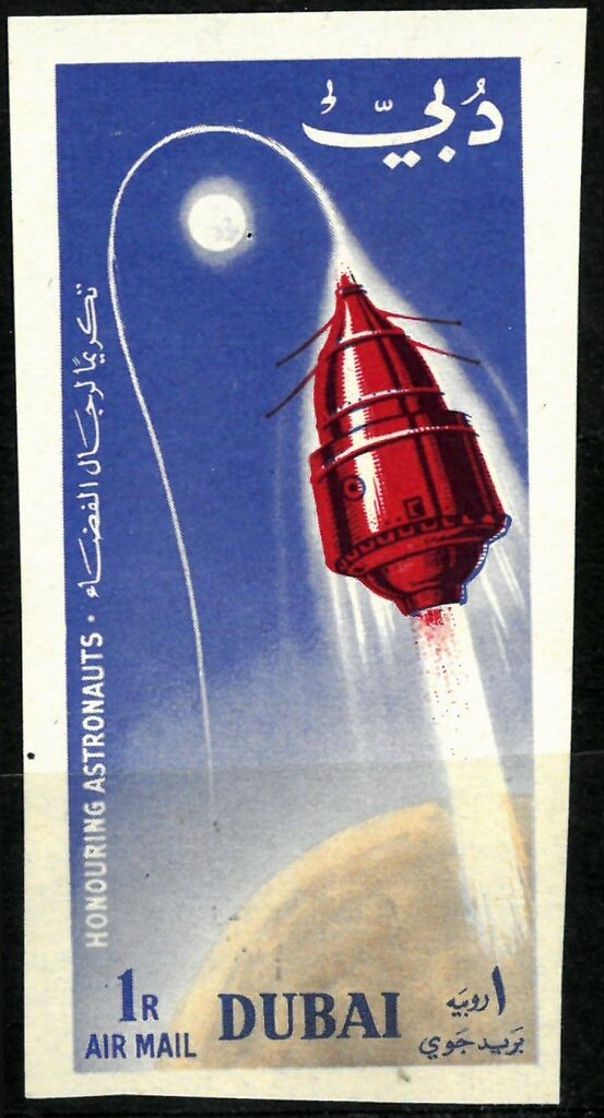 Mercury Capsule
