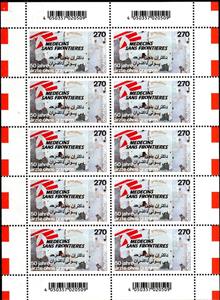 Mini Sheet, Doctors Without Borders, 50th Anniversary, Germany, Federal Republic,  , Charity, Physicians