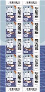 Mini Sheet, Letters as Ship, Germany, Federal Republic,  , Letters (Mail), Ships