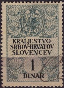 Stamp, Coat of arms, Kingdom of Serbs, Croats and Slovenes,  , Coats of Arms, Crowns and Coronets, Eagles, Heraldic Animals