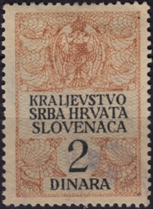 Coat of arms