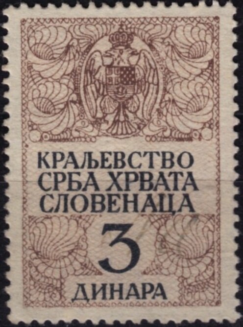 Coat of arms