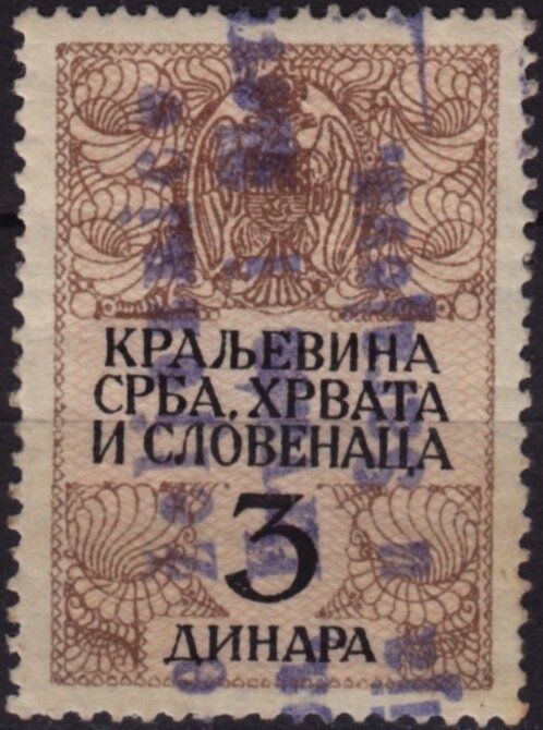 Coat of arms