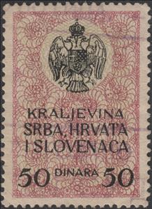 Stamp, Coat of arms, Kingdom of Serbs, Croats and Slovenes,  , Coats of Arms, Crowns and Coronets, Eagles, Heraldic Animals