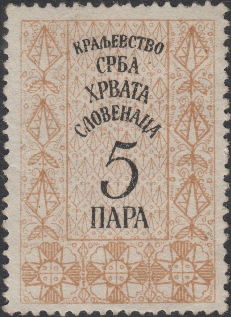 Numeral