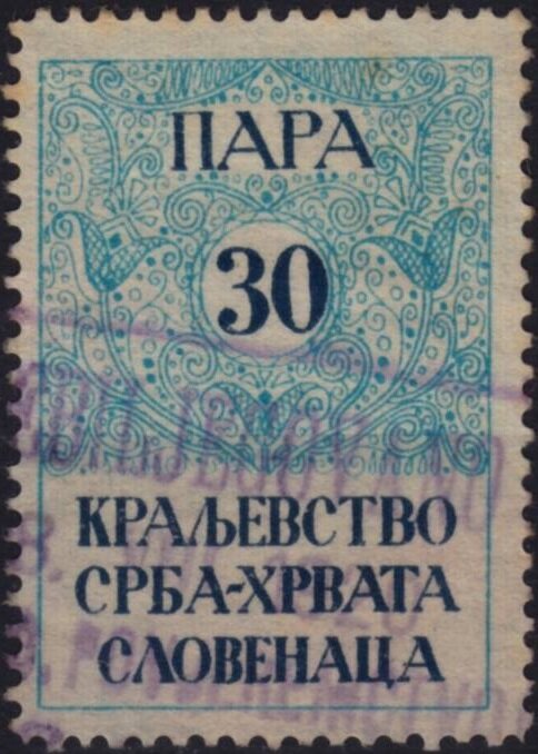 Numeral