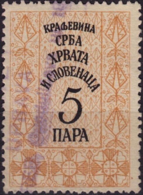 Numeral
