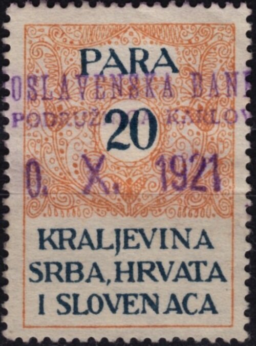 Numeral