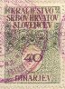 Stamp, Numeral, Kingdom of Serbs, Croats and Slovenes,  