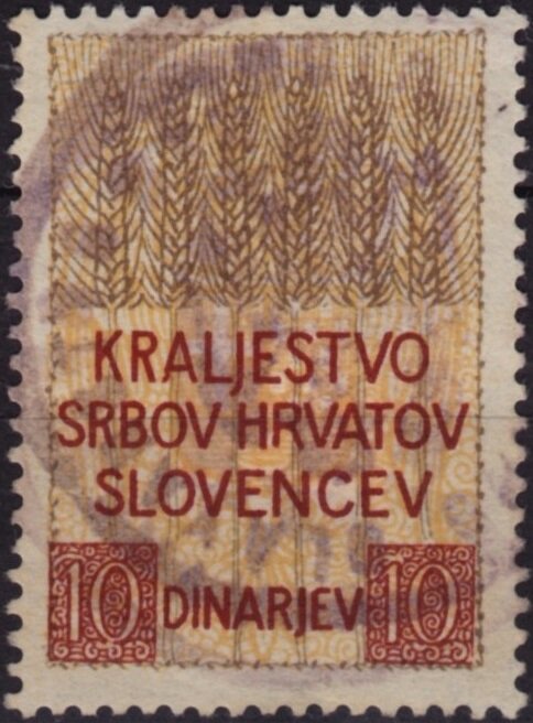 Wheat above coat of arms