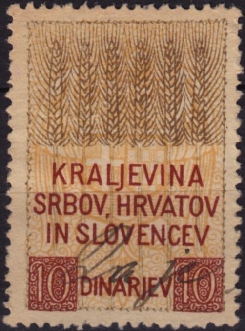 Wheat above coat of arms
