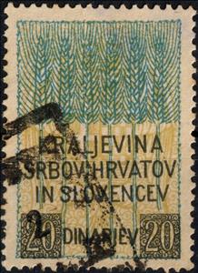 Stamp, Wheat above coat of arms, Kingdom of Serbs, Croats and Slovenes,  , Cereals, Coats of Arms