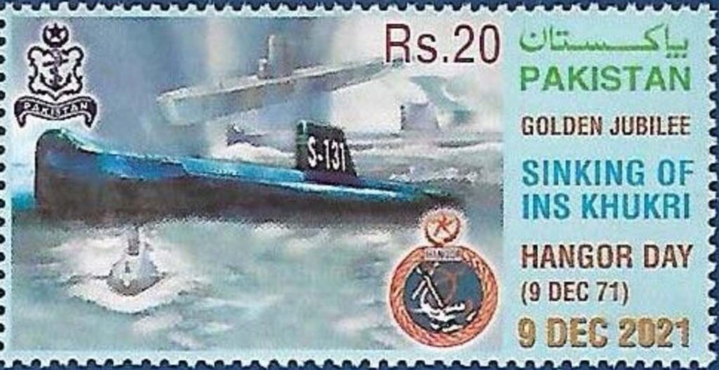 Sinking of INS Khukri During 1971 War