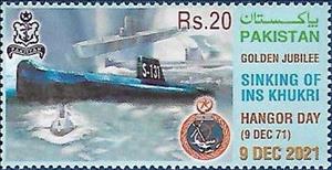 Stamp, Sinking of INS Khukri During 1971 War, Pakistan,  , Naval Battles, Submarines