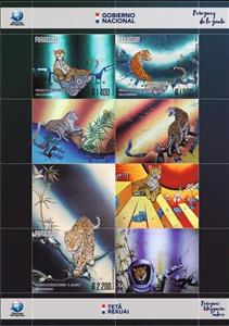 Mini Sheet, Paintings of the Jaguar (Panthera onca), Paraguay,  , Art, Jaguars