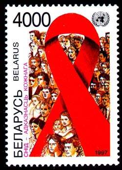 Stamp AIDS combat