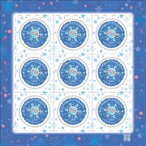 Mini Sheet, Happy New Year 2021, Russia,  , New Year