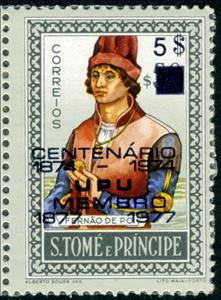 Stamp, Fernão do Pó Overprint Type b, São Tomé and Príncipe,  , Explorers, Famous People, Men, Navigators, U.P.U.