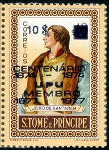 Stamp, João de Santarém Overprint Type b, São Tomé and Príncipe,  , Famous People, Men, Navigators, U.P.U.