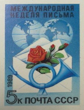 International Letter Writing Week