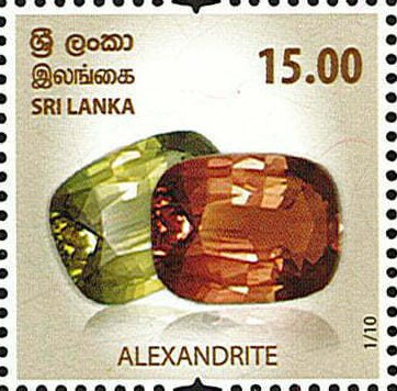 Alexandrite