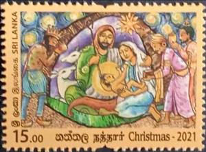 Stamp, Christmas 2021, Sri Lanka,  , Christmas