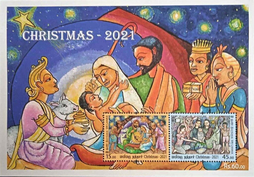 Christmas 2021
