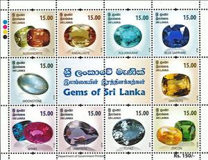 Mini Sheet, Gemstones of Sri Lanka, Sri Lanka,  , Gemstones