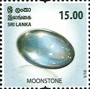 Stamp, Moonstone, Sri Lanka,  , Gemstones