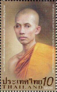 Portrait of Prince Vajirananavarorasa