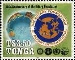 Stamp, Globe, Rotary Foundation emblem, Tonga,  