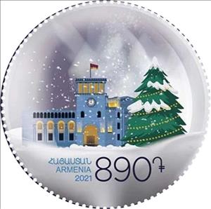 Stamp, Christmas 2021, Armenia,  , Christmas
