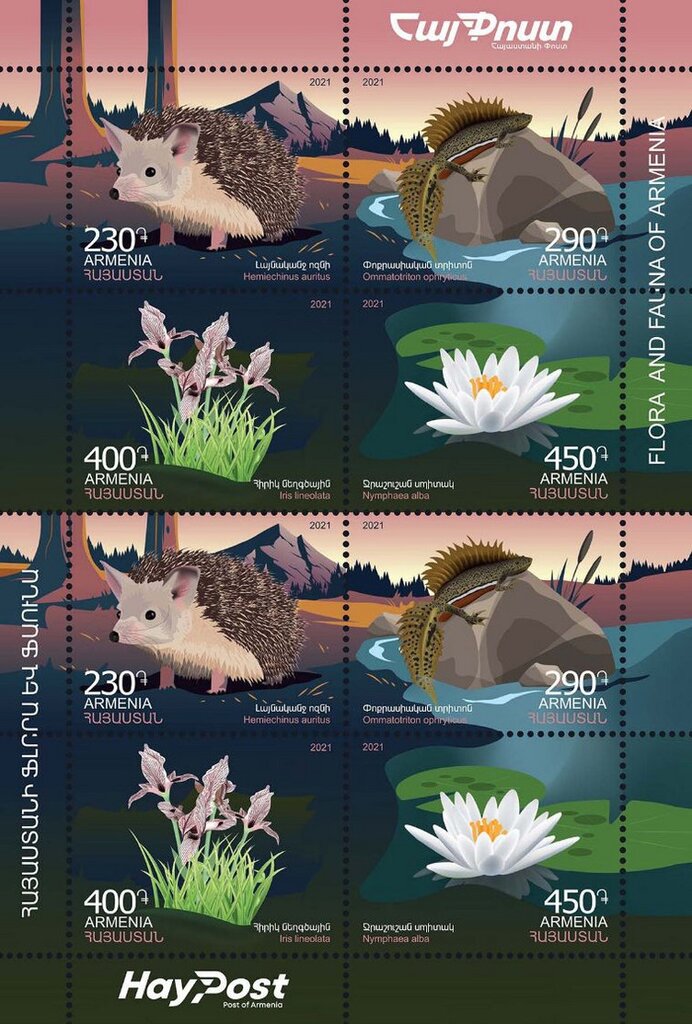 Flora and Fauna of Armenia (2021)