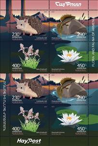 Mini Sheet, Flora and Fauna of Armenia (2021), Armenia,  , Animals (Fauna), Flowers, Hedgehogs, Plants (Flora), Salamander