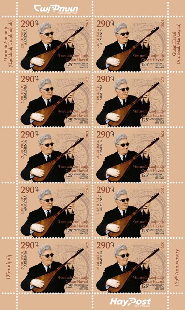 Gusan Havasi (Armenak Markosyan), Musician