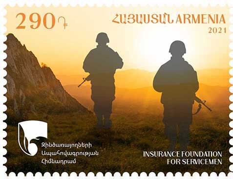 Servicemen Insurance Foundation