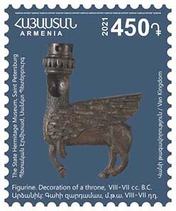 Winged Figurine from Van Kingdom