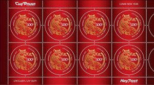 Mini Sheet, Year of the Tiger 2022, Armenia,  , Animals (Fauna), Chinese New Year, Chinese Zodiac, Mammals, Tigers, Wild Cats, Zodiac