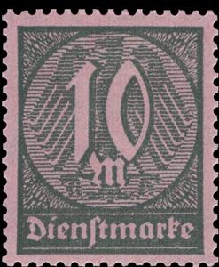 Stamp, Official Stamp, German Realm,  