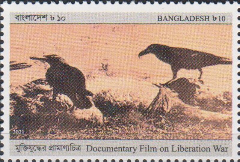 Documentary on Liberation War, 50th Anniversary