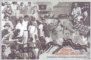 Souvenir Sheet, Foreign Support of Bangladesh During Liberation War of 1971, Bangladesh,  , Revolutions