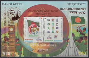 Souvenir Sheet, ICC Cricket World Cup England 1999 Overprinted, Bangladesh,  , Cricket, Philatelic Exhibitions, Sports, Tigers