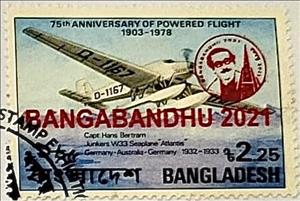 Stamp, Junkers - W 33 Atlantis Overprinted, Bangladesh,  , Aircraft, Aviation, Philatelic Exhibitions