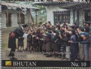 Stamp, King Jigme Khesar Namgyel Wangchuck, Bhutan,  , Kings