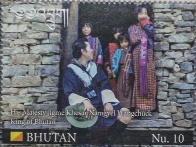 Stamp, King Jigme Khesar Namgyel Wangchuck, Bhutan,  , Kings