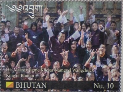 King Jigme Khesar Namgyel Wangchuck